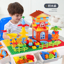 Childrens building block table toy boy multi-functional assembly puzzle 3-6 years old baby girl intellectual brain game table 8