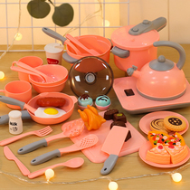 Over Home Cooking Toys Children Kitchen Emulation Cookware Induction Cookware Hot Pot Girl 5 Multi-functional 3-6-year-old boy