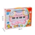 Pat trống piano nữ bé 1-2-3-4-5-6 tuổi Trẻ em đồ chơi giáo dục bé gái - Đồ chơi âm nhạc / nhạc cụ Chirldren mua đồ chơi Đồ chơi âm nhạc / nhạc cụ Chirldren