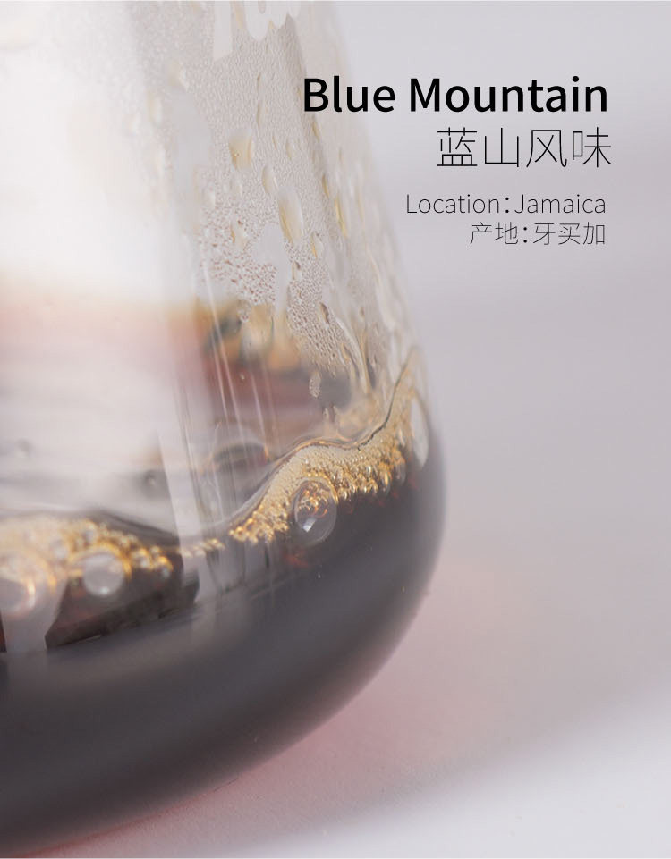 Импортный аромат кофейного боба голубой гор