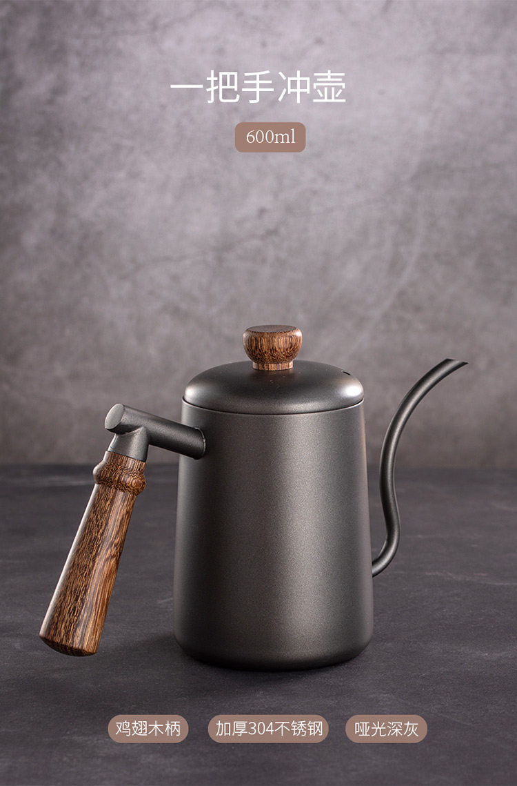 Деревянная рука рука в горшке для получения подробной информации 750_01.jpg