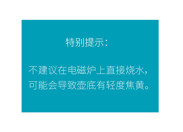 Добавить подсказку в нижней части ручной пробирки.