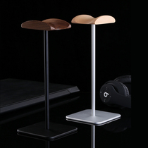 Solid wood head-mounted aluminum alloy headphone holder hanger metal walnut wood headphone frame ear wheat desktop display exhibition