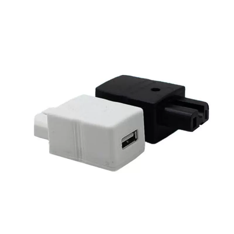 Xe tay ga với bộ sạc USB với công tắc pin xe điện điện thoại di động sạc nhanh đầu sạc ô tô không thấm nước sạc nhanh - Hệ thống rạp hát tại nhà
