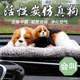 Car Ornaments Creative Activated Carbon Simulated Dog Car-Mounted Bamboo Charcoal Bag Car Interior Decoration Supplies Plush Toy Doll