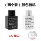 Xe máy sạc điện thoại di động chống thấm nước 12v bàn đạp đa năng ô tô điện sạc nhanh usb sạc ô tô phụ kiện sửa đổi - Hệ thống rạp hát tại nhà