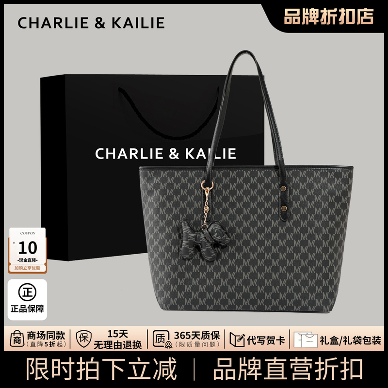 Charlie&Kailie Large-Capacity Tote Bag for Women 2025 New Style College Student High-Quality Commuter Shoulder Bag Charlie&Kailie Large-Capacity Tote Bag for Women 2025 New Style College Student High-Quality Commuter Shoulder Bag