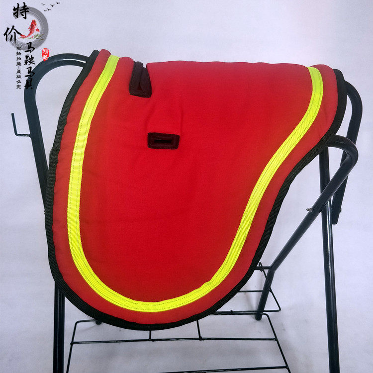 Red skill saddle cushion cushion cushion cushion saddle cushion accessories