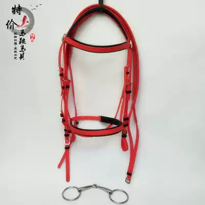 Bridle head water leer horse rope nose leer red PVC suit cost-effective eight-foot dragon horse rope
