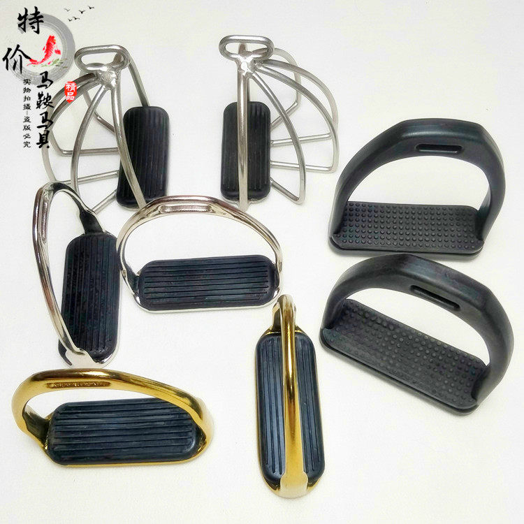 Saddle Accessories Horse Stirrup Safety Non-slip Electroplating Pedaling Against Plastic Horse Stirrups Equestrian Sports Horses Equipped-Taobao