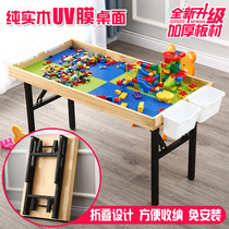 Childrens foldable toy building block table multi-functional solid wood sand table night market stall space sand game table