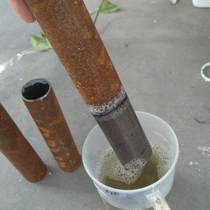 Rust remover metal powerful fast cleaning to rust copper rusting screw tool Home Industrial rust removing spirits