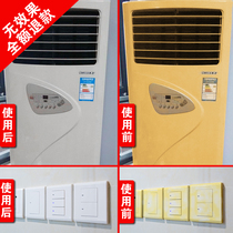 Plastic housing Remover Air Conditioning to Yellow Detergent Washing Machine Cleaning Agents Fridge Home Appliances Switch Panels Refurbished cleaning