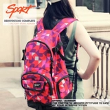 Вместительный и большой рюкзак, трендовый модный ранец для отдыха для путешествий, сумка через плечо, для средней школы