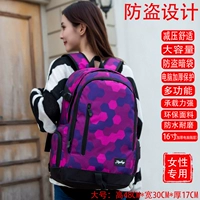 Гексагональный фиолетовый