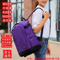 001 Фиолетовый