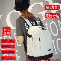 Средний серый