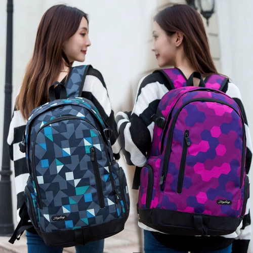 Корейская версия большего пакета отдыха в стиле колледжа в колледже