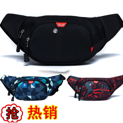 jty Универсальная водонепроницаемая поясная сумка подходит для мужчин и женщин для отдыха, нагрудная сумка для велоспорта, небольшая сумка