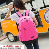 Мейхонг большой