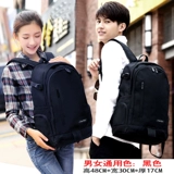 jty Модный трендовый вместительный и большой ноутбук для путешествий для отдыха, школьный рюкзак для школьников, сумка через плечо