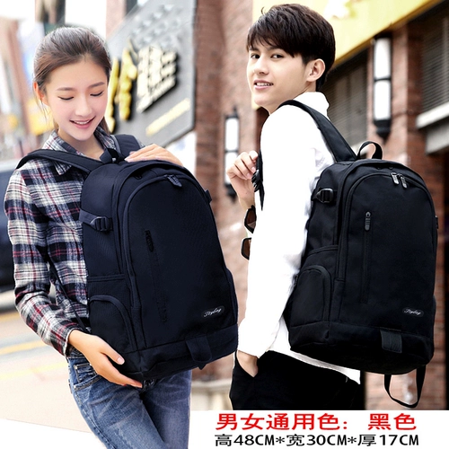 jty Модный трендовый вместительный и большой ноутбук для путешествий для отдыха, школьный рюкзак для школьников, сумка через плечо