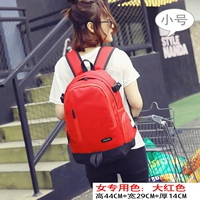 Красный, маленький