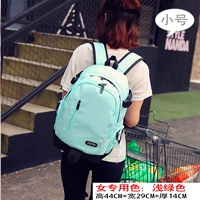 Светло -зеленая труба