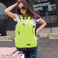 Флуоресцентный, большой