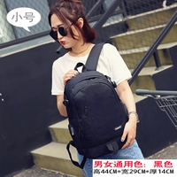 Черный, маленький