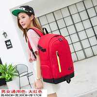 Красный, большой