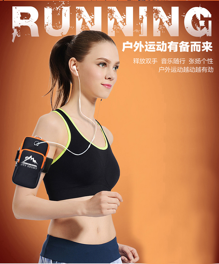 Thể thao điện thoại di động túi tay ngoài trời unisex thiết bị chạy cánh tay thiết lập cánh tay túi cánh tay cánh tay túi không thấm nước - Túi điện thoại túi đựng điện thoại nữ