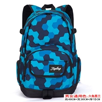 Шестигранник