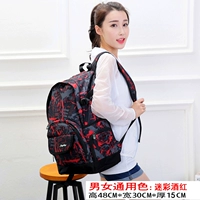 Камуфляж вино красный