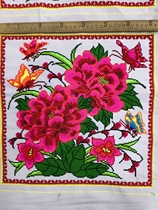 36cm machine embroidery Miao strap embroidery cross stitch 2023 new style wool