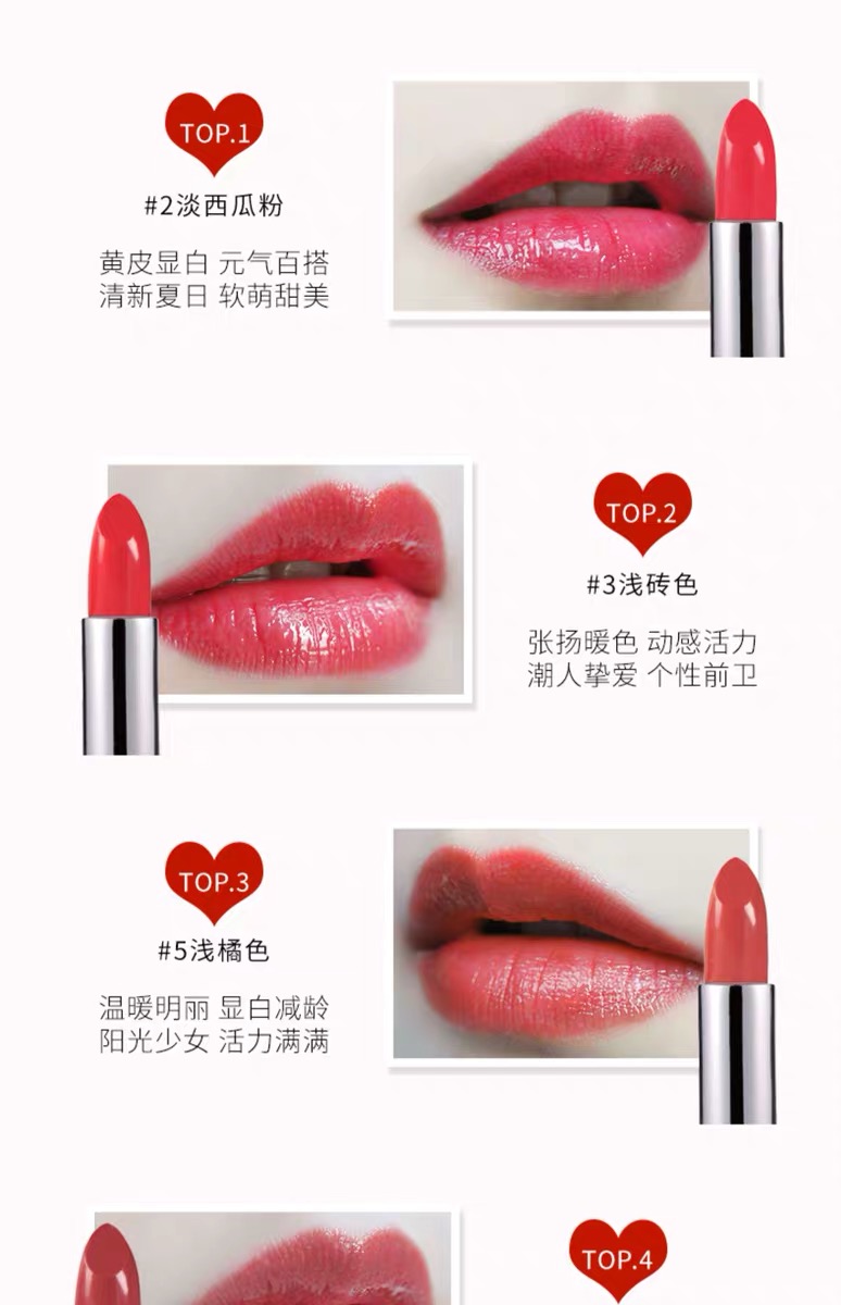 Hàng chính hãng Trung Quốc Counter Xiafei mượt mượt dưỡng môi dưỡng ẩm sửa đổi son bóng ba chiều bóng caramel - Son môi son thỏi