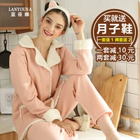 Tháng quần áo mùa xuân và mùa thu cotton sau sinh Phụ nữ mang thai Tháng 10 cho con bú Bộ đồ ngủ mùa thu và mùa đông phục vụ nhà cho bà bầu quần áo phù hợp - Giải trí mặc / Mum mặc bộ đồ sau sinh cao cấp