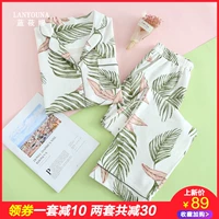 Bà bầu đồ ngủ phụ nữ mùa xuân và mùa thu cotton sau sinh lỏng mùa hè dài tay dịch vụ nhà mỏng phần thời trang kích thước lớn phù hợp với bông - Giải trí mặc / Mum mặc shop đầm bầu đẹp