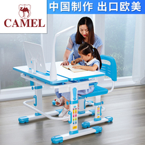 Children learning table lifting children boys home school desks and chairs Home learn to write the table is contracted