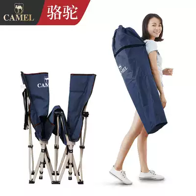 Camel folding bed single afternoon bed office simple escort recliner portable outdoor marching home lunch bed