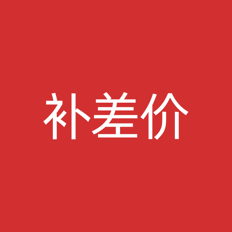 Make up the difference special auction hyperlink