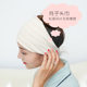 Confinement scarf headband postpartum windproof confinement hat summer ລະດູຮ້ອນແມ່ຜ້າພັນຄໍ ຫມວກແມ່