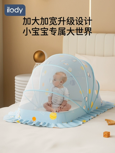 Детская москитная сетка, коллекция 2023