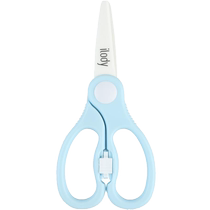 ilody baby baby ceramic food scissors childrens scissors food cutting meat and vegetables eating take-out gadget portable
