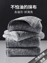 Bamboo charcoal fiber washed out of the bowl without dropping out of hair and no water marks the home kitchen rubbys water and does not stick with the oil dishwashing