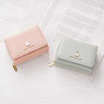 Wallet Woman Advanced Sensation Short Clip Small CrowdDesign Inset Cards Card Bag Zero Wallet Two-in-one College Student Money Clip