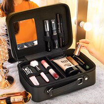 Cosmetic storage box for portable carry-on luggage suitcases to facilitate carrying online red with the same skin care products