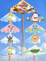 Young child small kite breeze easy to fly with good looking beginner spring outdoor children kid special super long line wheel