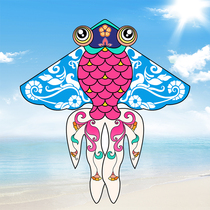 Kite Lord Special Lovely China Wind Featured Beginners Adult Traditional Goldfish Super Large Easy To Fly
