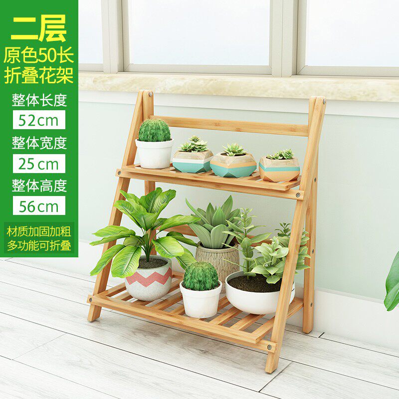 Balcony Flower Shelf Mesh Red-flower shelving Shelves Bonsai Placing Racks Indoor Floral Plant Shelf Trapezoidal Multilayer